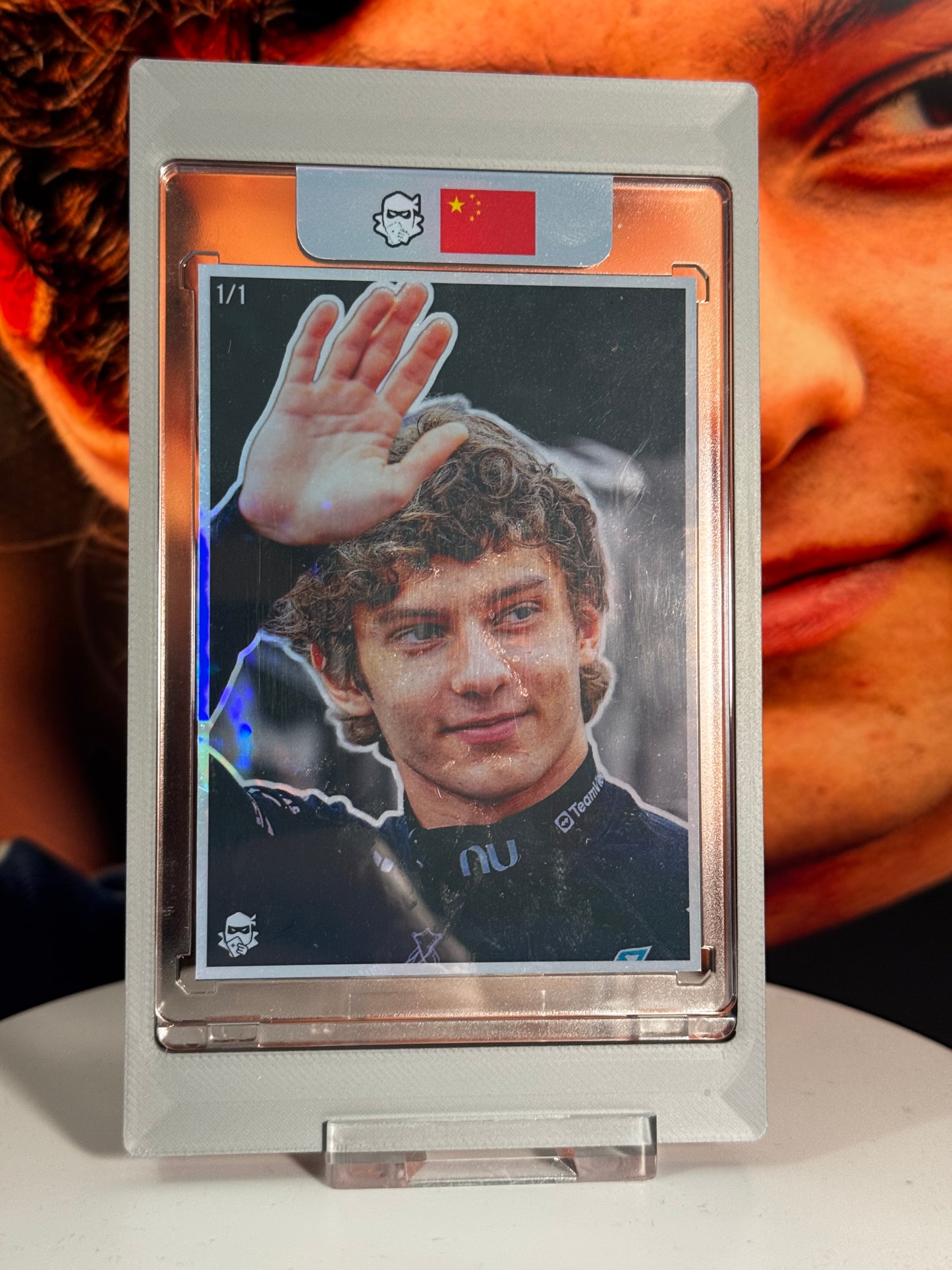 2026 Shanghai (Pole Position Special Edition)