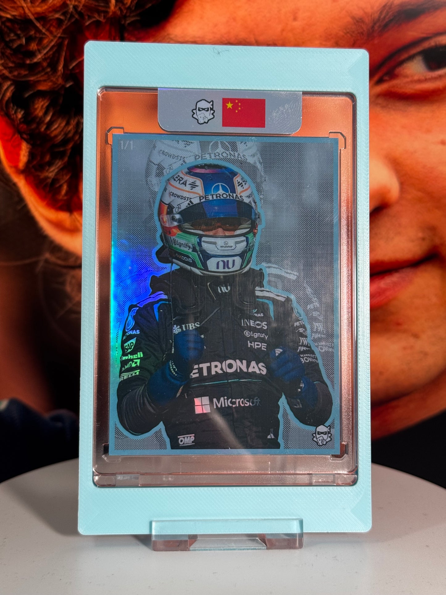 2026 Shanghai (Pole Position Special Edition)