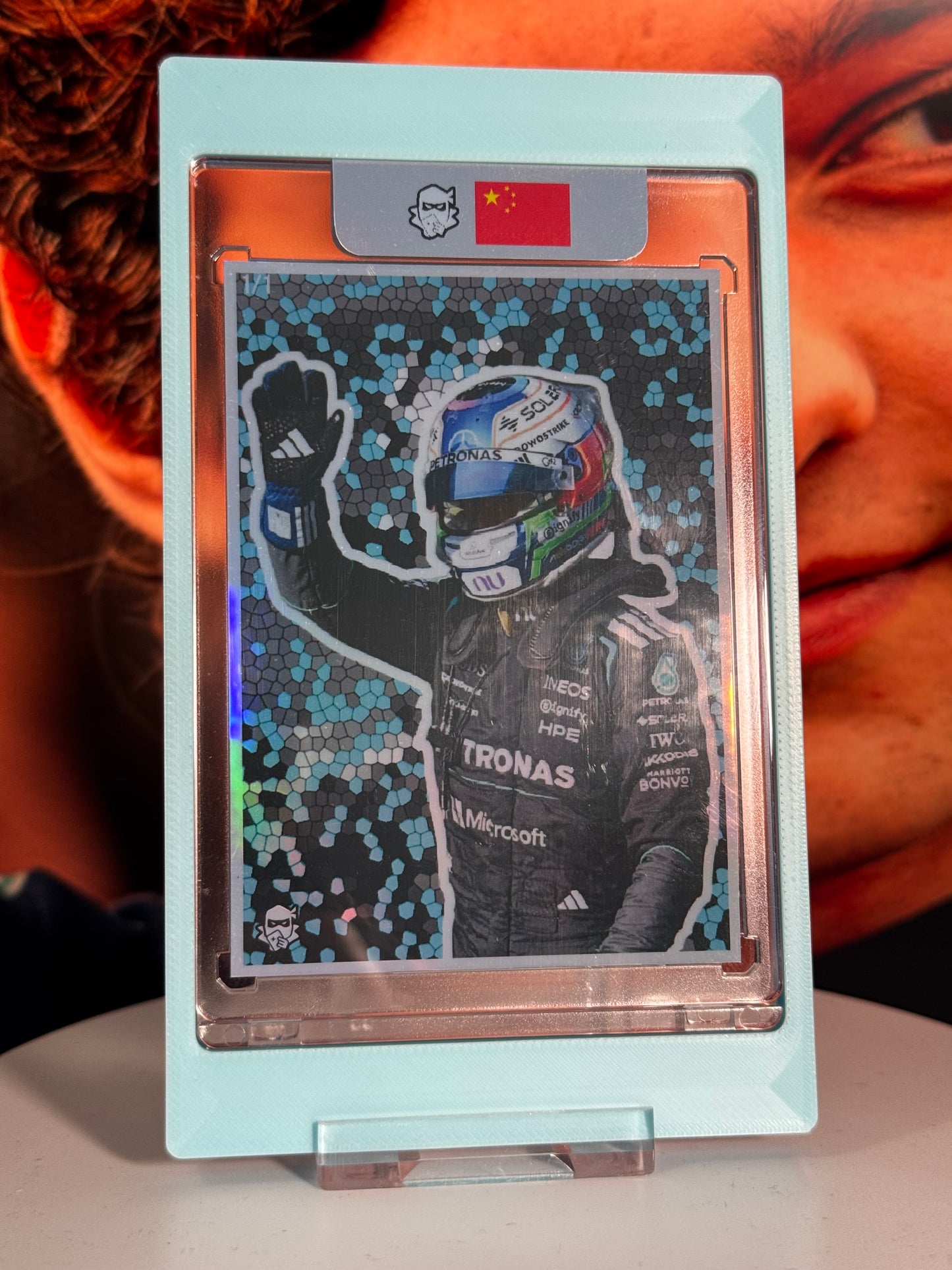 2026 Shanghai (Pole Position Special Edition)