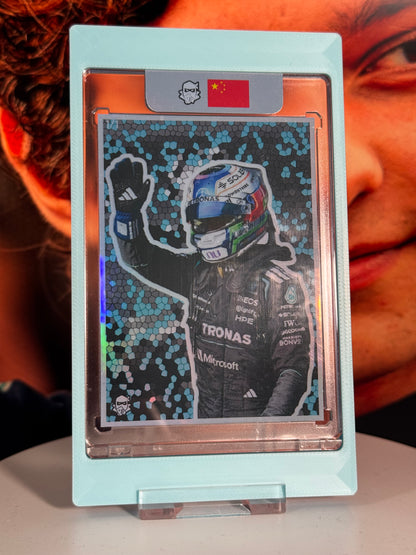 2026 Shanghai (Pole Position Special Edition)