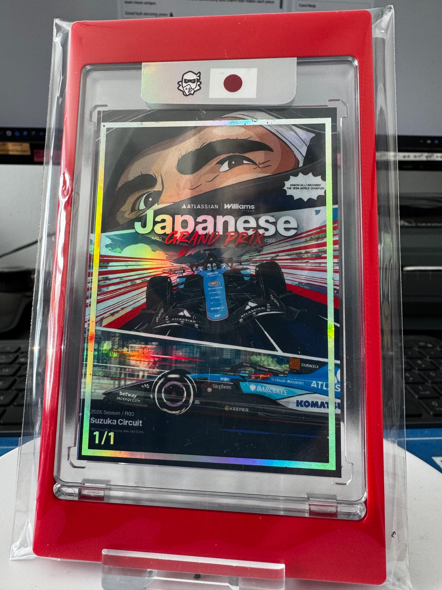 2026 R03 Suzuka (Exclusive Access)