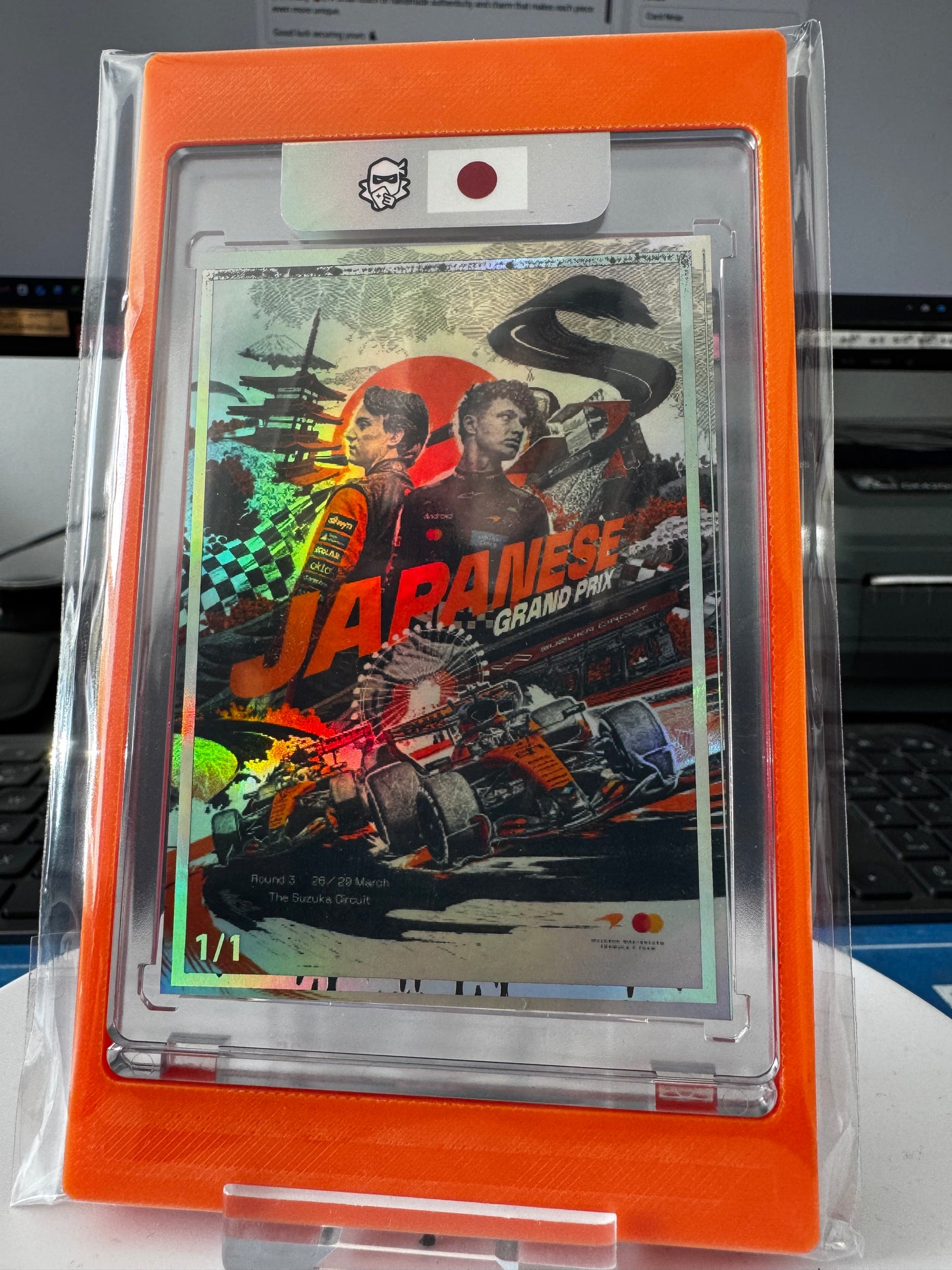 2026 R03 Suzuka (Exclusive Access)