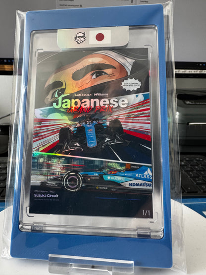 2026 R03 Suzuka (Exclusive Access)