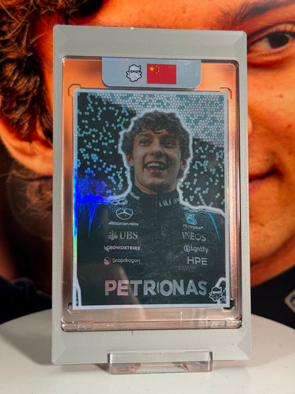 2026 Shanghai Winner